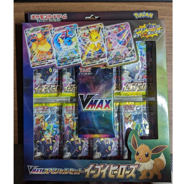 ポケモンカード　イーブイヒーローズ　3box vmax1個