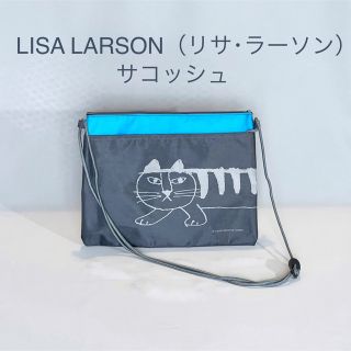 リサラーソン(Lisa Larson)のLISA LARSON（リサ・ラーソン）| サコッシュ（サイズ27×23cm）(ポーチ)