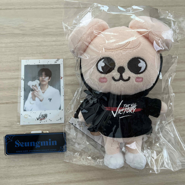 【新品未開封】skzooパピーム ミニぬいぐるみ stray kids スンミン