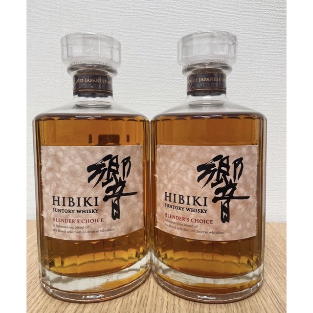 ☆サントリー 響ブレンダーズチョイス SUNTORY2本セット箱無新品未開封
