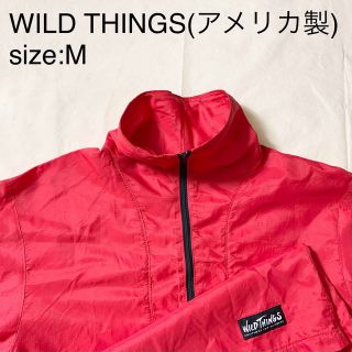 ワイルドシングス(WILDTHINGS)のWILD THINGSビンテージナイロンプルオーバージャケット(アメリカ製)(ナイロンジャケット)