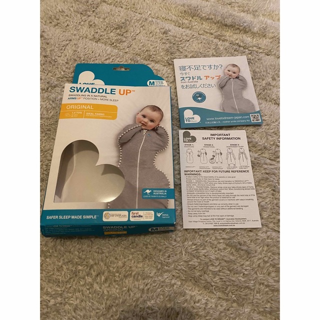 SWADDLE UP キッズ/ベビー/マタニティのこども用ファッション小物(おくるみ/ブランケット)の商品写真