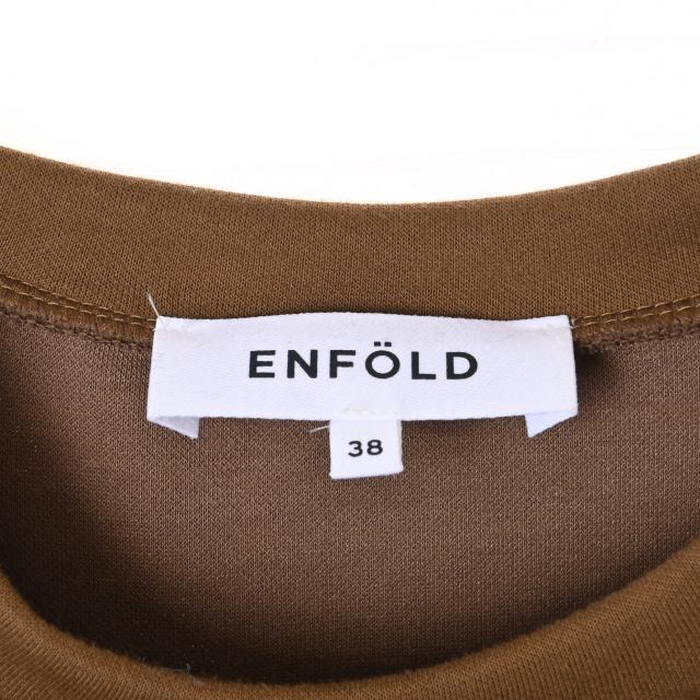 ENFOLD タフタ スカート ドレス ワンピース