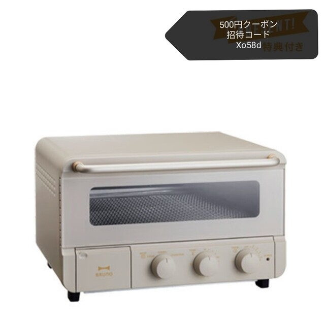 工事無料】HITACHI 2.2kwエアコンRAS-A22E 2016年製 工事無料】HITACHI 2.2kwエアコンRAS-A22E 2016年製