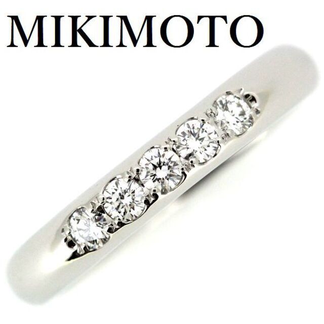 MIKIMOTO - ミキモト ダイヤモンド 0.15ct リング Pt950 5.5号