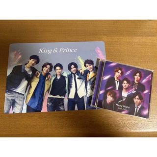 キングアンドプリンス(King & Prince)のKing＆Prince キンプリ　Mazy Night 通常盤 (男性アイドル)