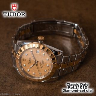 チュードル(Tudor)のチューダー/チュードル/TUDOR:クラシック デイト/Ref.21013型(腕時計(アナログ))