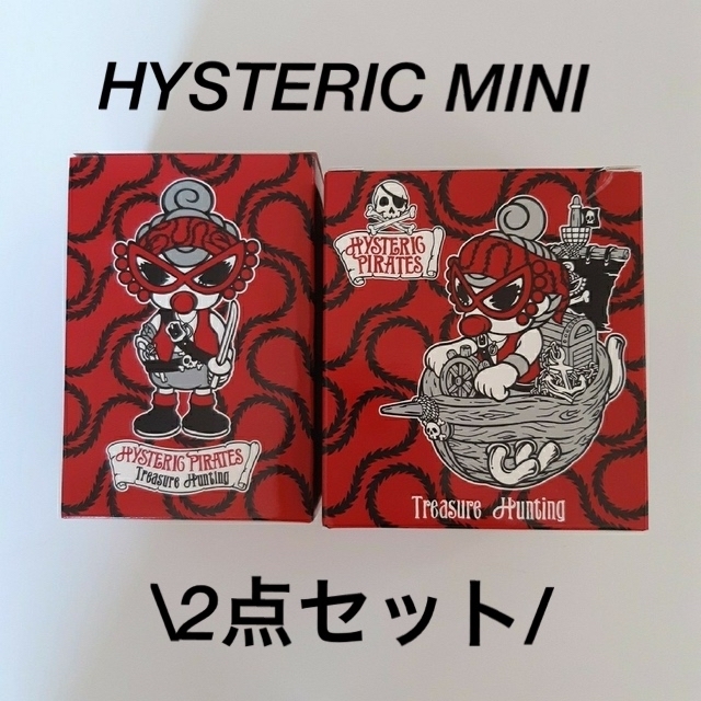 HYSTERIC MINI(ヒステリックミニ)の【未使用】ヒステリックミニ トコトコ人形 海賊 ヒスミニ おもちゃ 限定 非売品 エンタメ/ホビーのコレクション(ノベルティグッズ)の商品写真