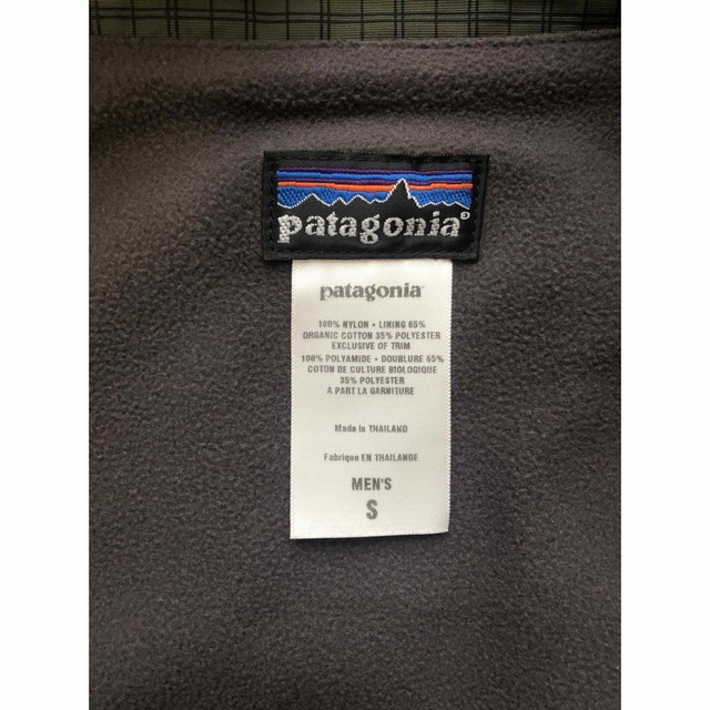 patagonia Clyde Jacket 4