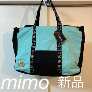 mimo ビッグトートバッグ　エコバッグ　ギンガムチェック　新品