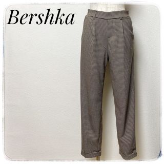 ベルシュカ(Bershka)のBershkaベルシュカ✨ZARA姉妹ブランド パンツ センタープレスSブラウン(カジュアルパンツ)