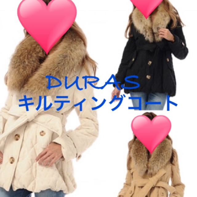 DURAS ファー付きキルティングコート