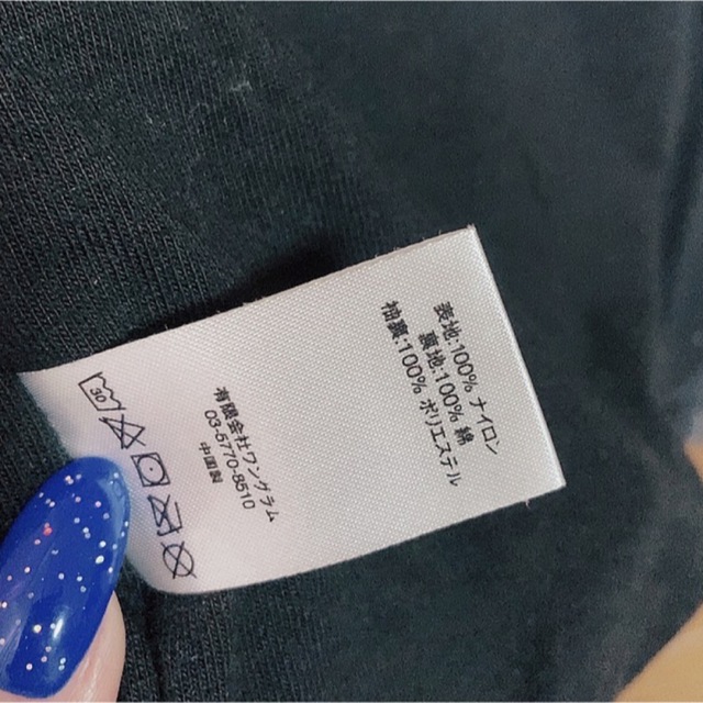 Supreme(シュプリーム)の美品古着supremeブルゾンジャンパー メンズのジャケット/アウター(ナイロンジャケット)の商品写真