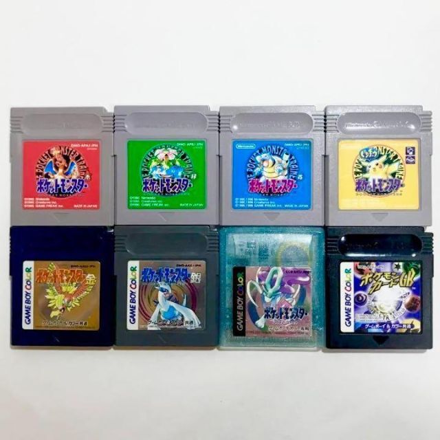 SALE/83%OFF】 ゲームボーイソフト ポケットモンスター7本まとめ売り
