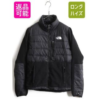 ノースフェイス(THE NORTH FACE) ジャケット/アウターの通販 10,000点 ...