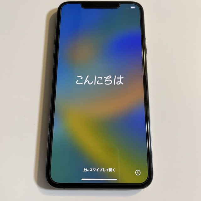 iPhone11 Pro Max 256GB ミッドナイトグリーン