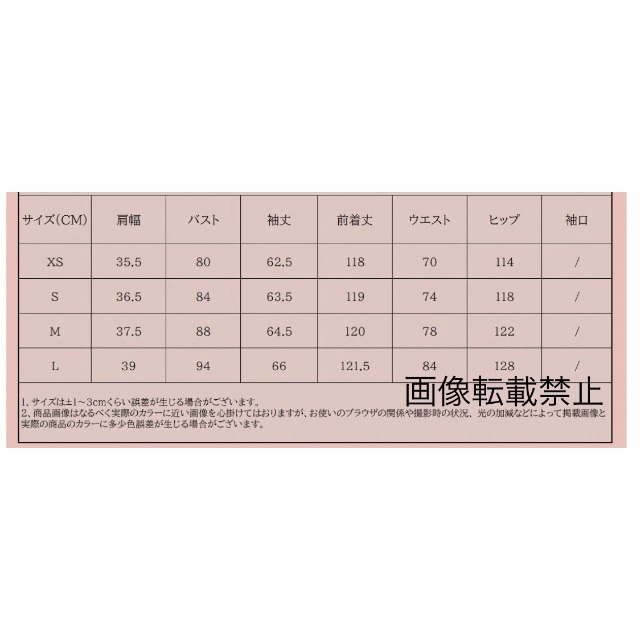 ????12月新作????10160◆black ブラック シアー ワンピース 9