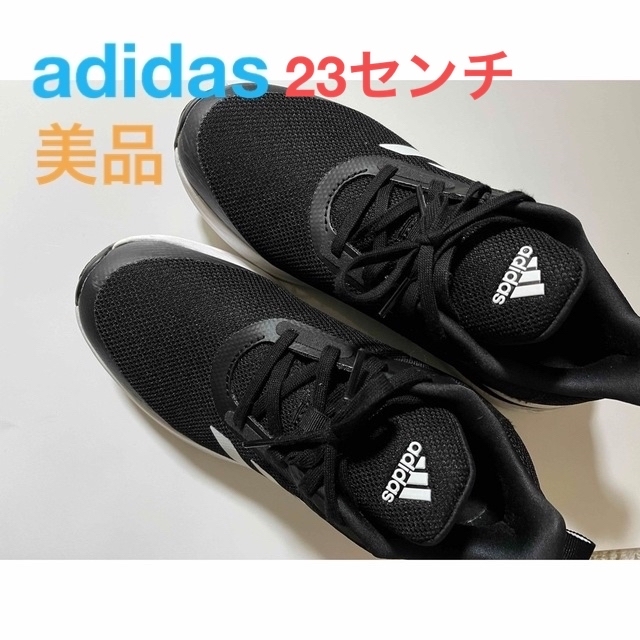 adidas(アディダス)のadidas アディダス　スニーカー　靴　シューズ レディースの靴/シューズ(スニーカー)の商品写真