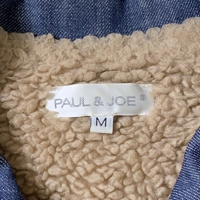 PAUL & JOE(ポールアンドジョー)のPAUL&JOE(FRA)ビンテージ裏ボアデニムジャケット メンズのジャケット/アウター(Gジャン/デニムジャケット)の商品写真