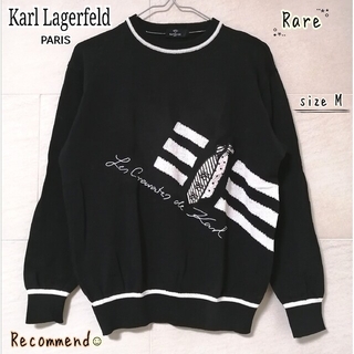 カールラガーフェルド(Karl Lagerfeld)の✅超オススメ✨激レア✨かわいい＊美品＊カールラガーフェルド*黒×白*長袖ニット✨(ニット/セーター)
