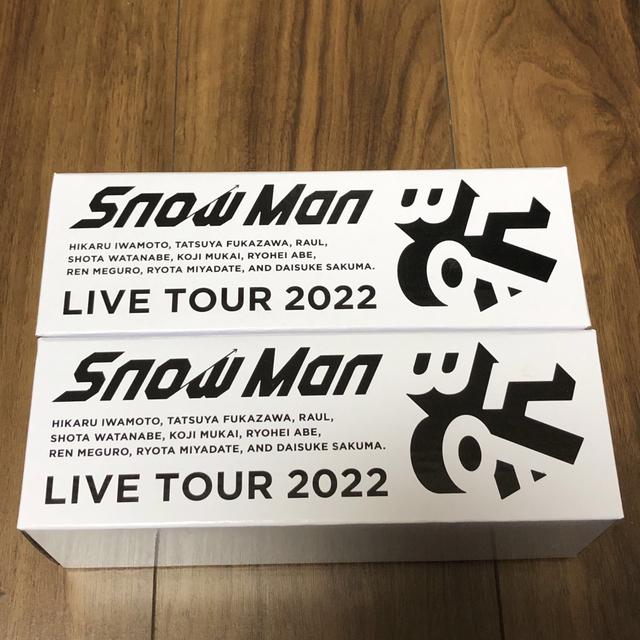 SnowMan LIVE TOUR 2022   ペンライト　2個セット
