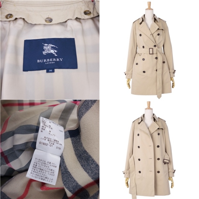 BURBERRY - 美品 バーバリー ロンドン BURBERRY LONDON コート