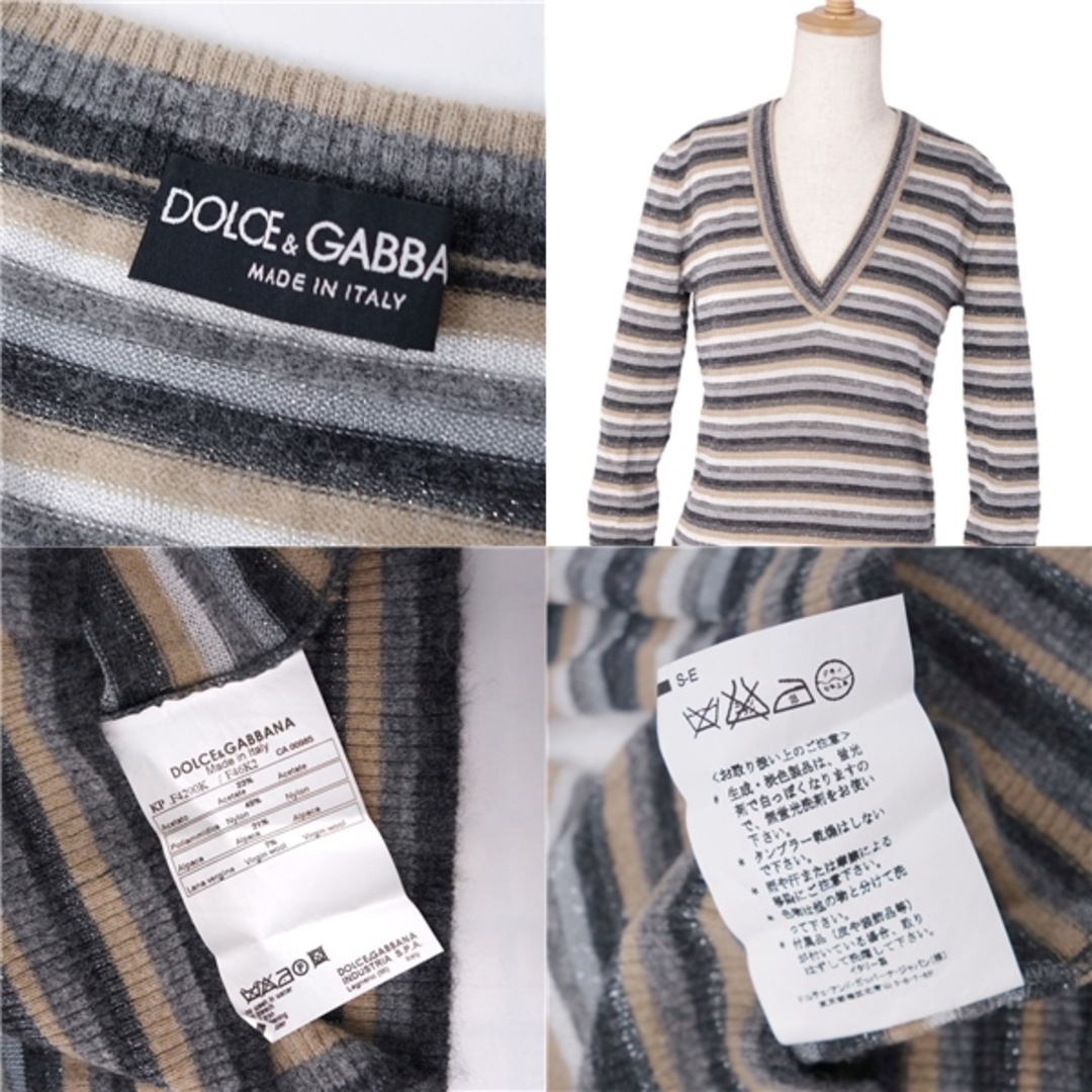 DOLCE&GABBANA(ドルチェアンドガッバーナ)の美品 ドルチェ&ガッバーナ DOLCE&GABBANA ニット セーター ロングスリーブ ボーダー ウール混 トップス レディース 36(S相当) グレー/ブラウン レディースのトップス(ニット/セーター)の商品写真