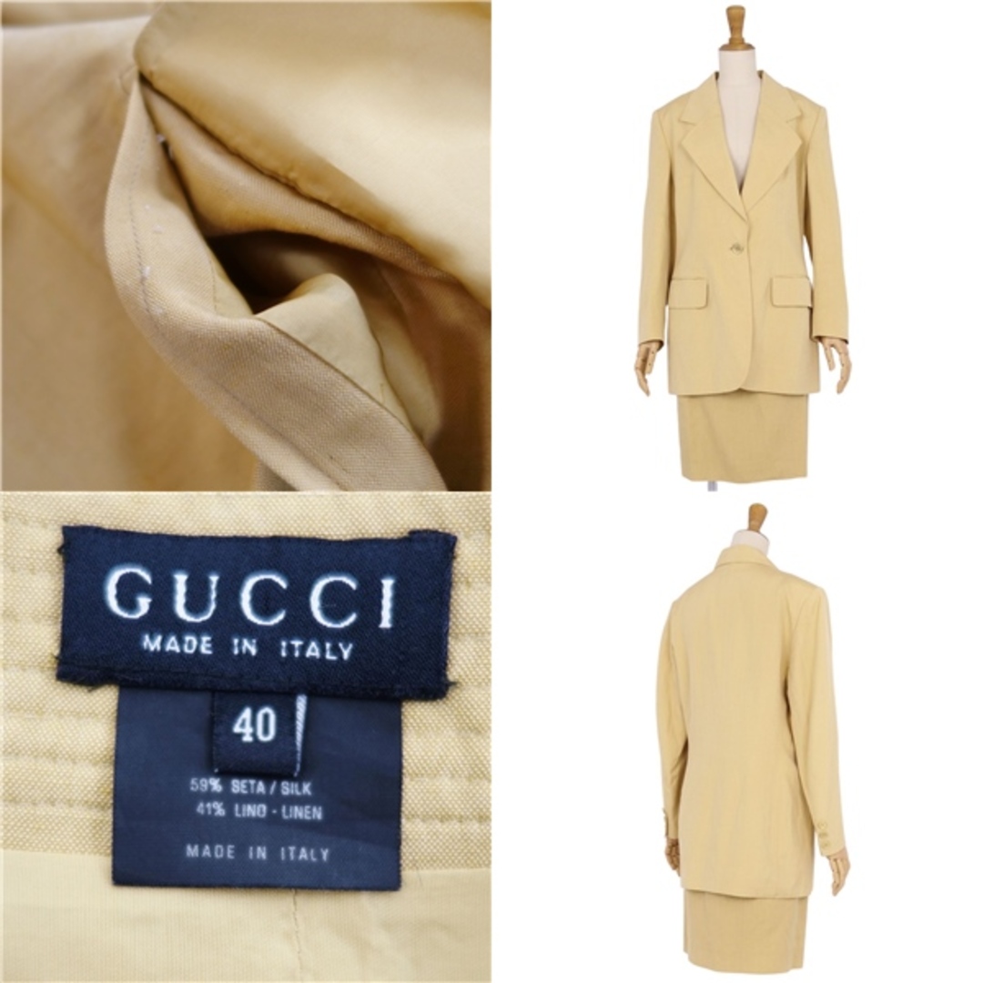 Vintage グッチ GUCCI セットアップ スカートスーツ ジャケット スカート テーラードジャケット ラップスカート アウター ボトムス  レディース 40(M相当) ライトイエロー