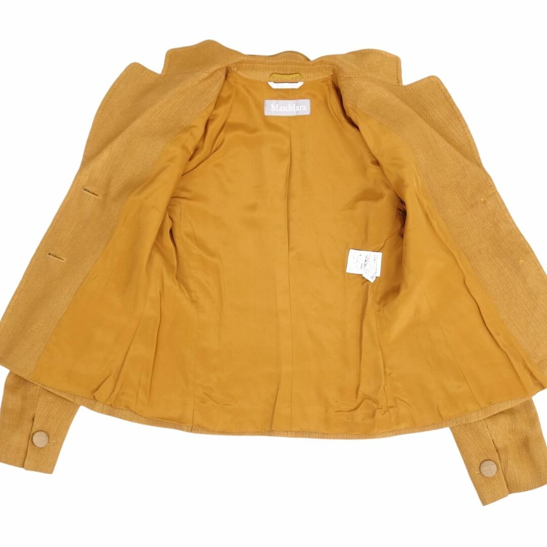 Max Mara - 美品 マックスマーラ Max Mara セットアップ Max Mara - 美品 マックスマーラ Max Mara セットアップ