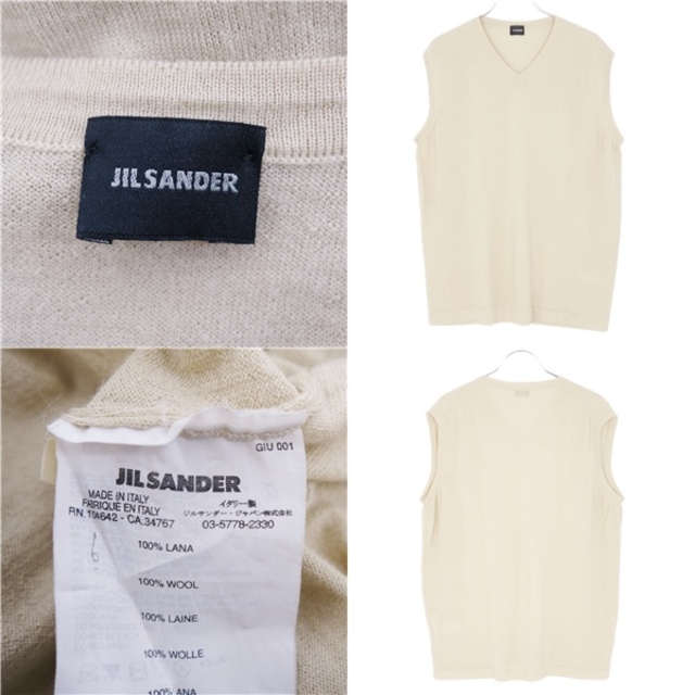 Jil Sander(ジルサンダー)のジルサンダー JIL SANDER ベスト ニット セーター ノースリーブ Vネック 無地 ウール トップス メンズ 52(XL相当) ベージュ レディースのトップス(ニット/セーター)の商品写真