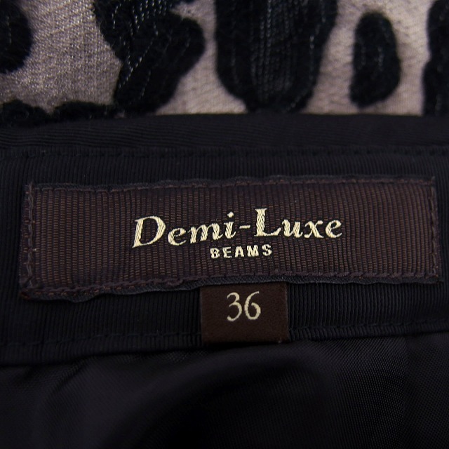 Demi-Luxe BEAMS(デミルクスビームス)のデミルクス ビームス スカート フレア ひざ丈 ウール混 バックジップ ヒョウ柄 レディースのスカート(ひざ丈スカート)の商品写真