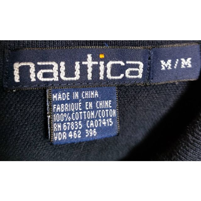 NAUTICA(ノーティカ)のNAUTICA 好配色 ラインボーダーポロシャツ メンズのトップス(ポロシャツ)の商品写真