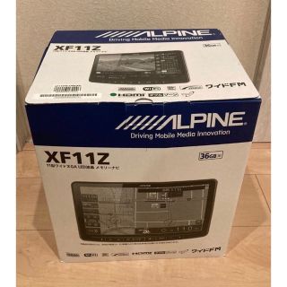 点検済　保証あり　パイオニア　 XF11Z 11型  WXGA フルセグ