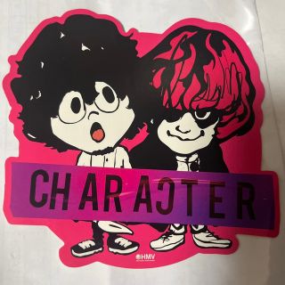 ワニブックス(ワニブックス)の美品　キャラクター　菅田将暉　fukase ステッカー(男性タレント)