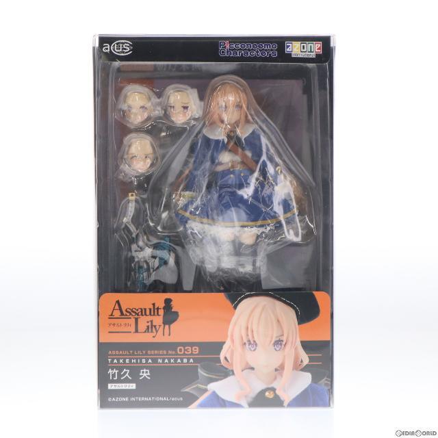 1/12 アサルトリリィシリーズ 039 アサルトリリィ 竹久央(たけひさなかば) 完成品 ドール(ALC039-TNK) アゾン10780