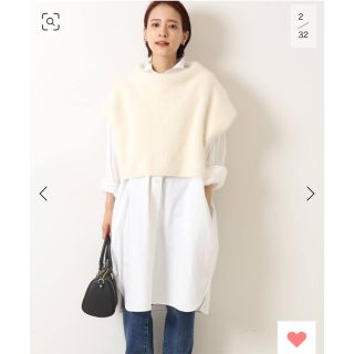 スピックアンドスパン(Spick & Span)の新品★今期 Spick and Spanクロップドファーニットベスト ホワイト(ニット/セーター)