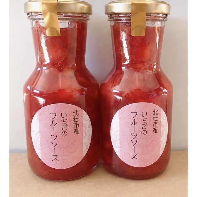 ★いちごジャム★手作りいちごのフルーツソース2本セット 食品/飲料/酒の加工食品(缶詰/瓶詰)の商品写真