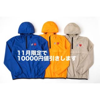 COMME des GARCONS - ハーフジップパーカーの通販 by yg shop