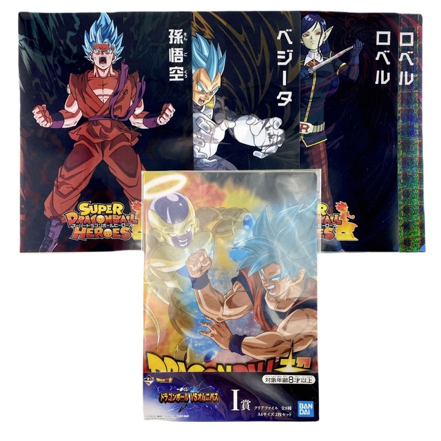 ドラゴンボール ファイル 5枚セット - アニメグッズ