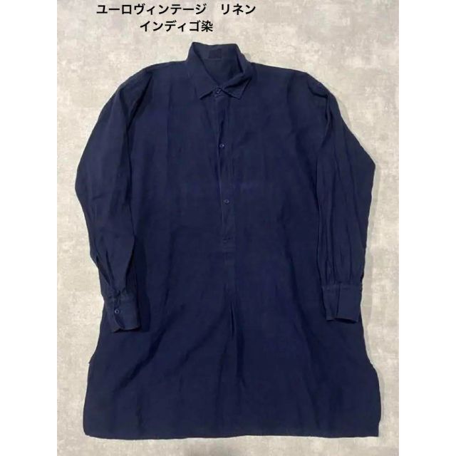 ユーロビンテージ プルオーバーシャツ インディゴ染 グランパ パジャマ