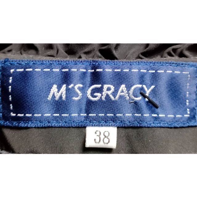 ダウンコート人気のデザイン M'S GRACY ダウンコート 定価 6万弱