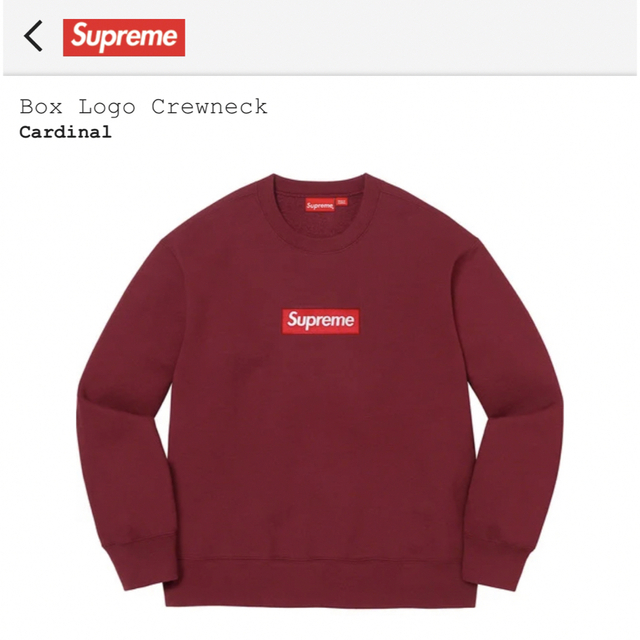 Supreme Box Logo Crewneck カーディナル　L