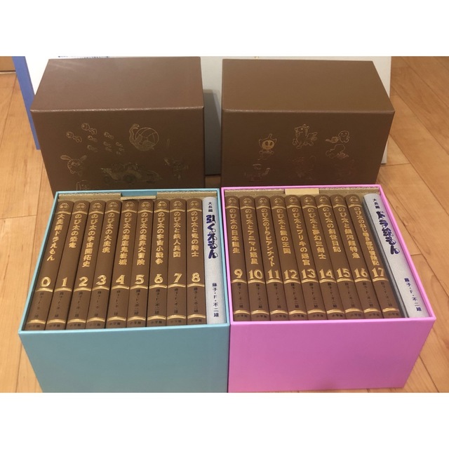 ドラえもん☆ 100年大長編ドラえもん☆ 全17巻+別冊3巻 計20巻