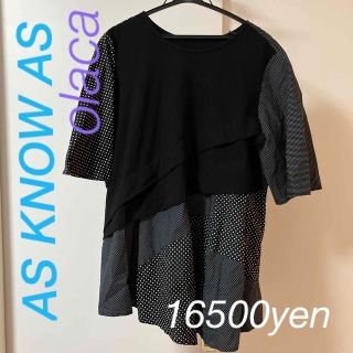 AS KNOW AS olaca - as know as olacaドット柄 チュニック ブラウス