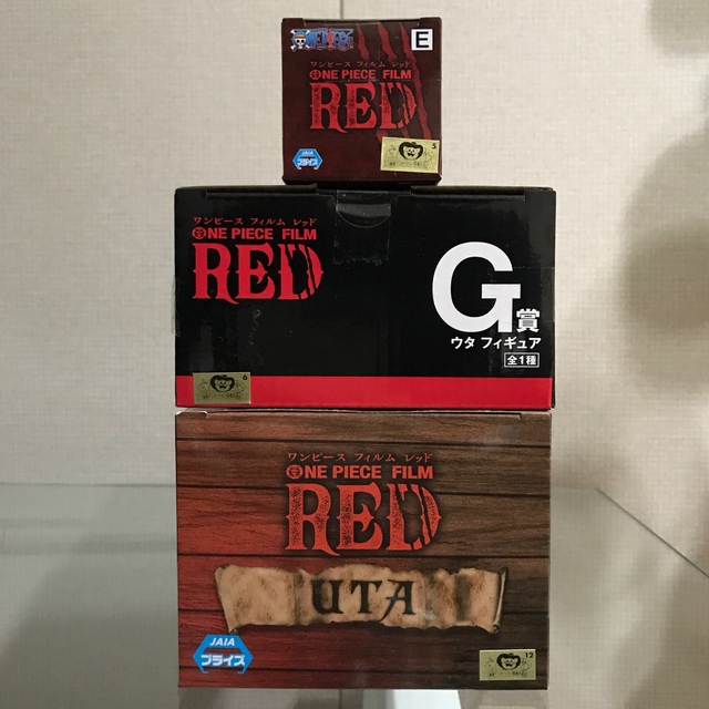 ワンピース 一番くじ ワーコレ グラレディ red  ウタ　フィギュア3種セット