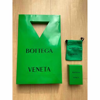 ボッテガヴェネタ(Bottega Veneta)のボッテガ　紙袋　ギフトボックス　ショップ袋　巾着　BOTTEGA VENETA(ショップ袋)