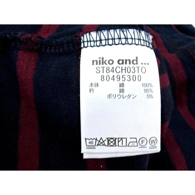 niko and...(ニコアンド)のniko and ニコ アンド ボーダー Aライン ワンピース sizeM/紺ｘボルドー ◇■ レディース レディースのワンピース(ひざ丈ワンピース)の商品写真