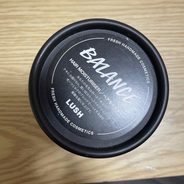 LUSH(ラッシュ)のBALANCE ヘアモイスチャー LUSH コスメ/美容のヘアケア/スタイリング(ヘアケア)の商品写真