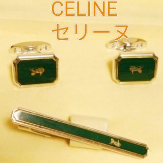 セリーヌ(celine)のCELINEネクタイピンカフスセット化粧箱付(ネクタイピン)