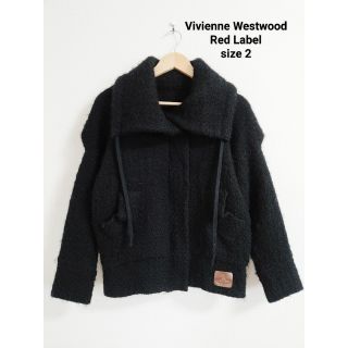 ヴィヴィアンウエストウッド(Vivienne Westwood)のVivienne Westwood Red Label ウール ボア ジャケット(ニットコート)